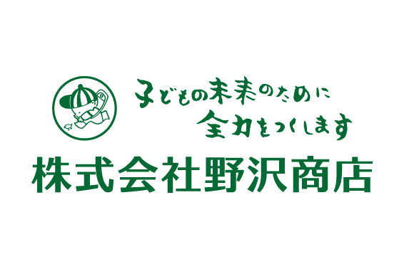 株式会社野沢商店